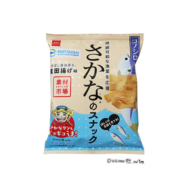 素材市場　さかなのスナック　＜コノシロ 香ばし醤油薫る、竜田揚げ味＞（おやつ&hellip;