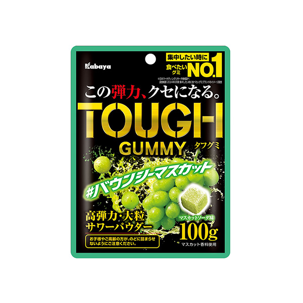タフグミ　＜バウンシーマスカット＞（カバヤ食品）2025年12月2日発売