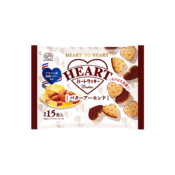 ハートクッキー　＜バターアーモンド＞（不二家）2025年11月25日発売