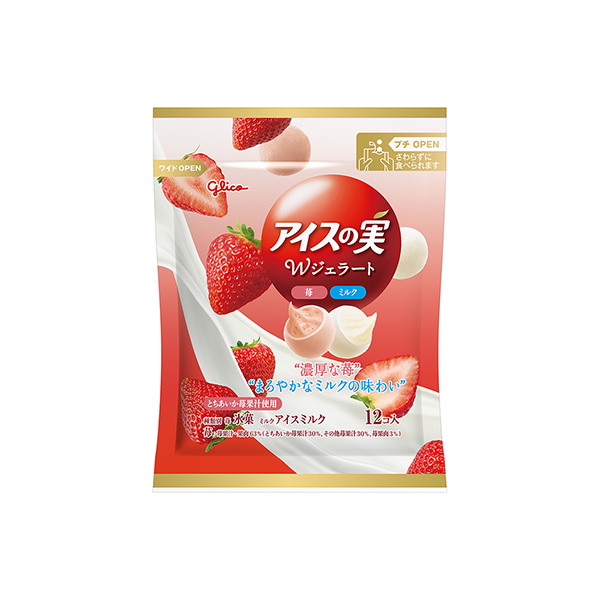 アイスの実W ジェラート　＜苺・ミルク＞（江崎グリコ）2025年11月24日&hellip;