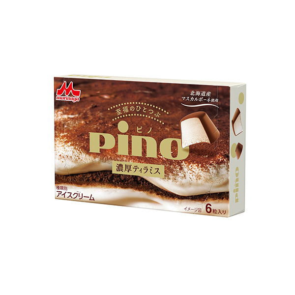 ピノ＜濃厚ティラミス＞（森永乳業）2025年11月25日発売