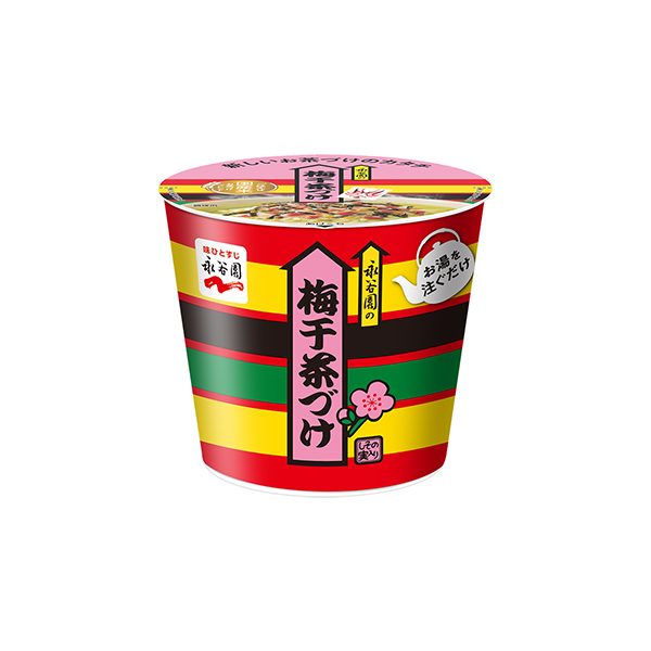 カップ入り　＜梅干＞　茶づけ（永谷園）2026年1月19日発売