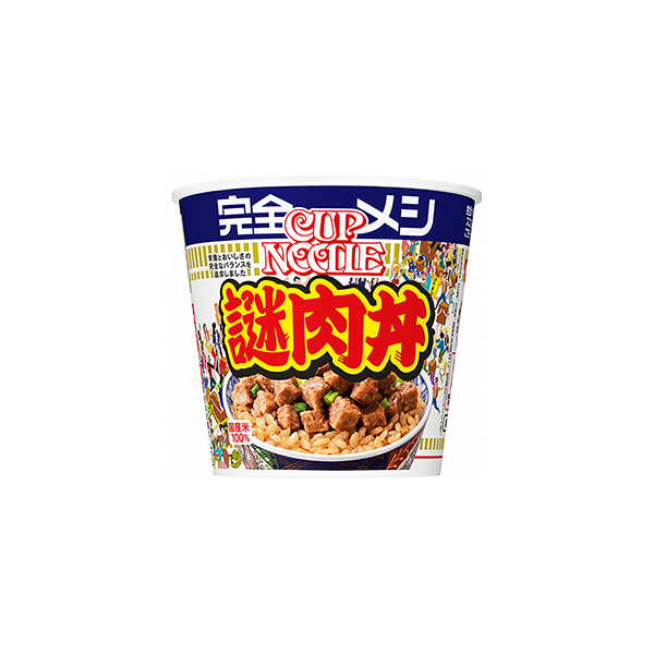 完全メシ　＜謎肉丼＞（日清食品）2025年12月8日発売