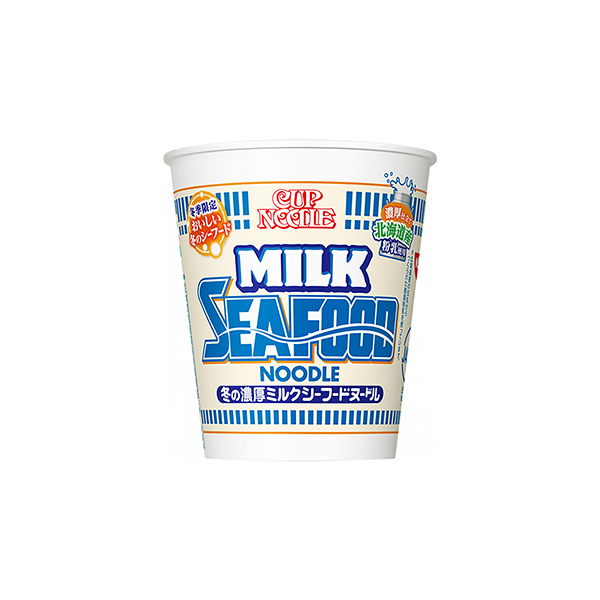 カップヌードル　＜冬の濃厚ミルクシーフードヌードル＞（日清食品）2025年1&hellip;