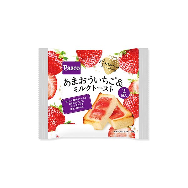 あまおういちご&ミルクトースト（敷島製パン）2025年12月1日発売