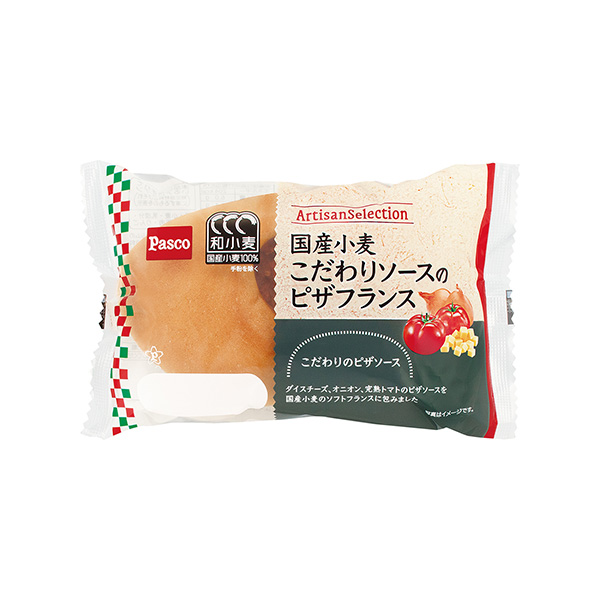 国産小麦　こだわりソースのピザフランス（敷島製パン）2025年12月1日発売