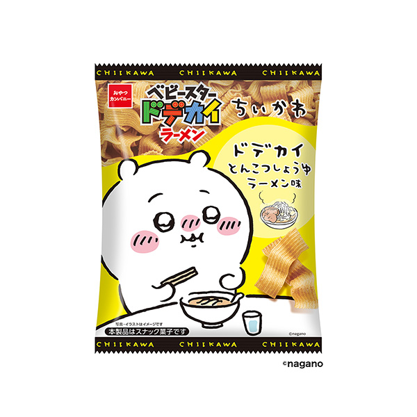 ちいかわ　ベビースタードデカイラーメン　＜とんこつしょうゆラーメン味＞（おや&hellip;