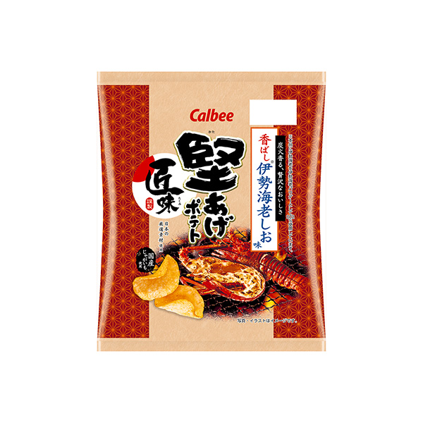 堅あげポテト匠味　＜香ばし伊勢海老しお味＞（カルビー）2025年12月1日発&hellip;