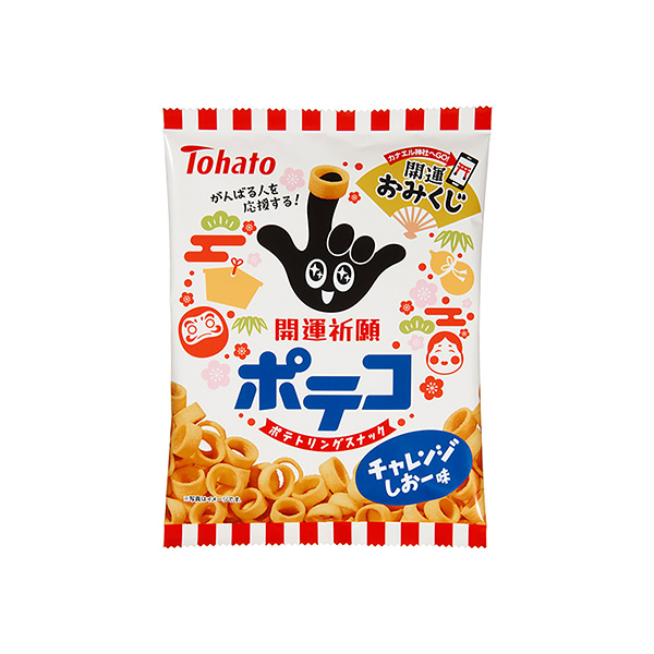 開運祈願ポテコ　＜チャレンジしおー味＞（東ハト）2025年12月1日発売