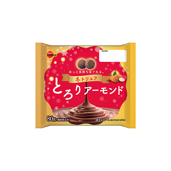 冬トリュフ　＜とろりアーモンド＞（ブルボン）2025年12月2日発売