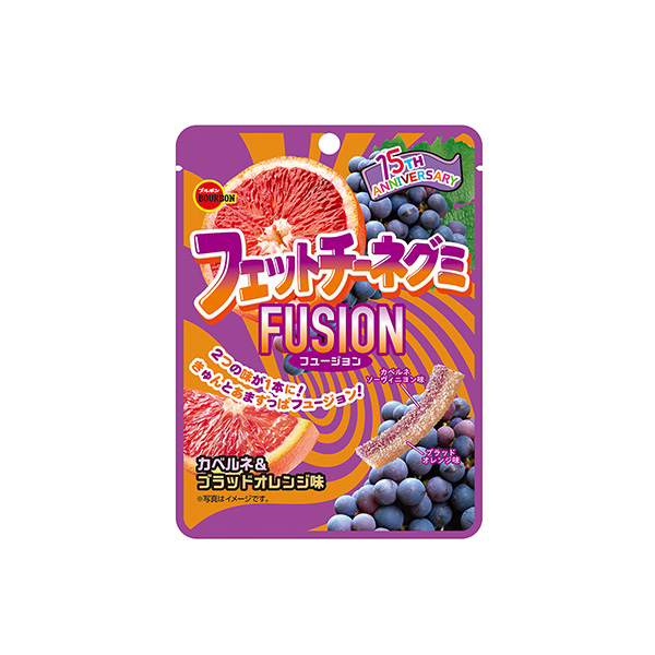フェットチーネグミFUSION　＜カベルネ＆ブラッドオレンジ味＞（ブルボン）&hellip;