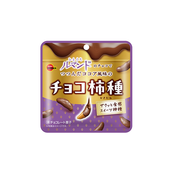 チョコ柿種（ブルボン）2025年12月9日発売