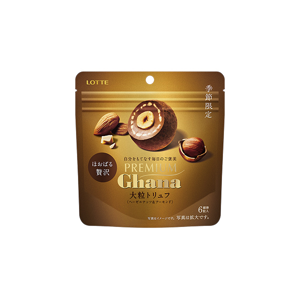 プレミアムガーナ　大粒トリュフ　＜ヘーゼルナッツ＆アーモンド＞（ロッテ）20&hellip;