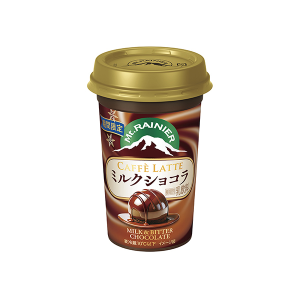 マウントレーニア　＜カフェラッテ　ミルクショコラ＞（森永乳業）2025年12&hellip;