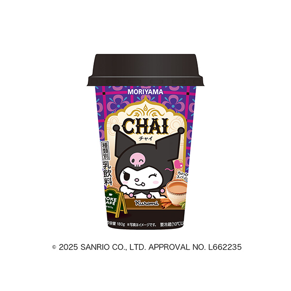 MORIYAMA　POKECAFÉ　＜チャイ＞（守山乳業）2025年12月9&hellip;