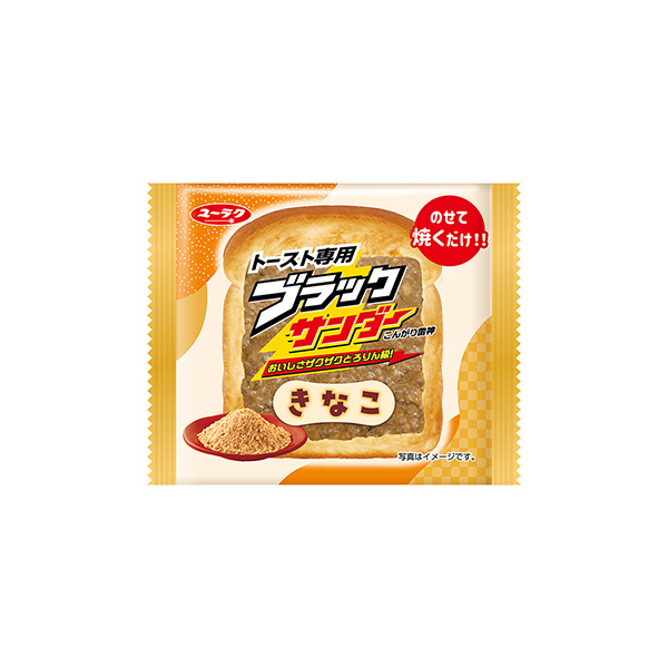 トースト専用ブラックサンダー　＜きなこ＞（有楽製菓）2025年11月13日発&hellip;