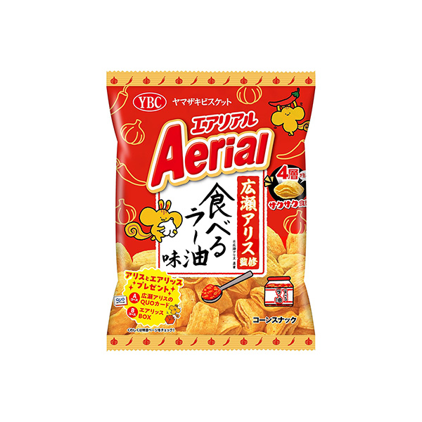 エアリアル　＜食べるラー油味＞（ヤマザキビスケット）2025年11月17日発&hellip;