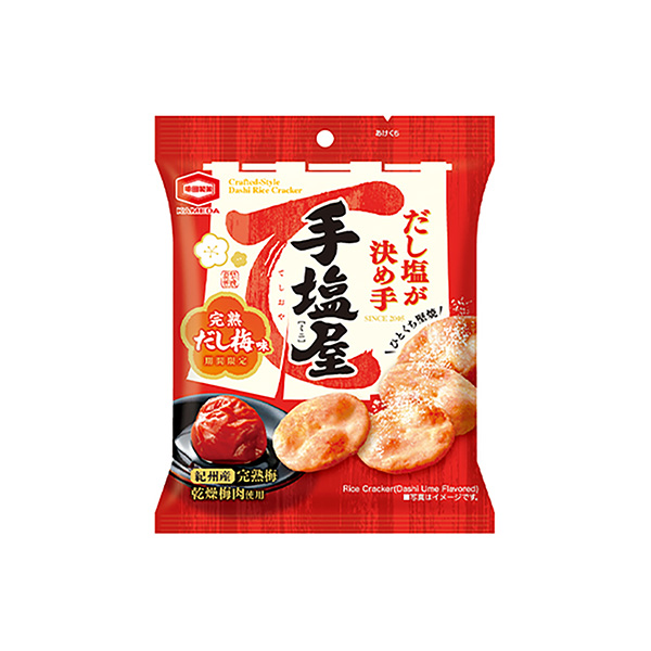 手塩屋ミニ　＜完熟だし梅味＞（亀田製菓）2025年12月8日発売