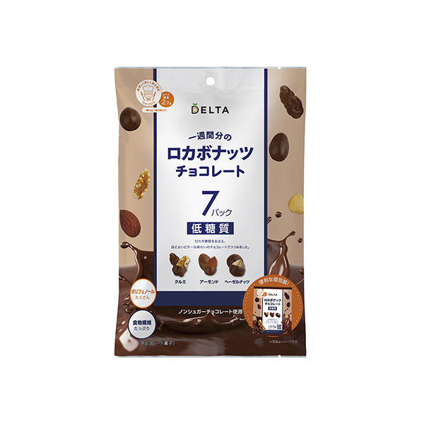 一週間分のロカボナッツ　＜チョコレート＞（デルタインターナショナル）2025&hellip;
