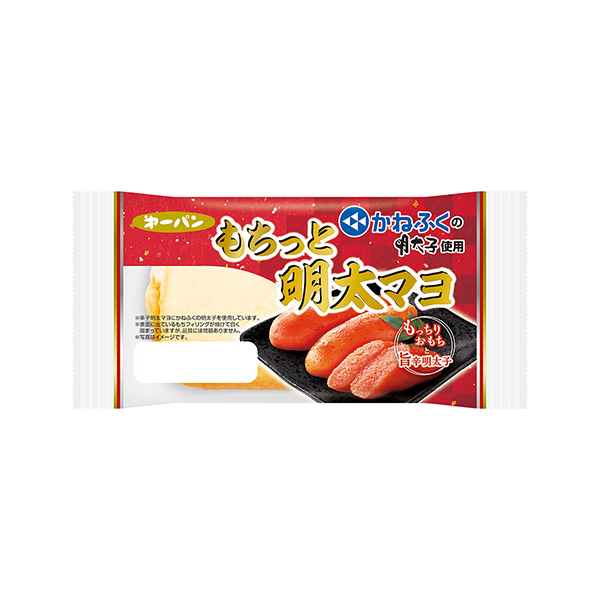 明太ポテトチーズ（第一屋製パン）2026年1月1日発売
