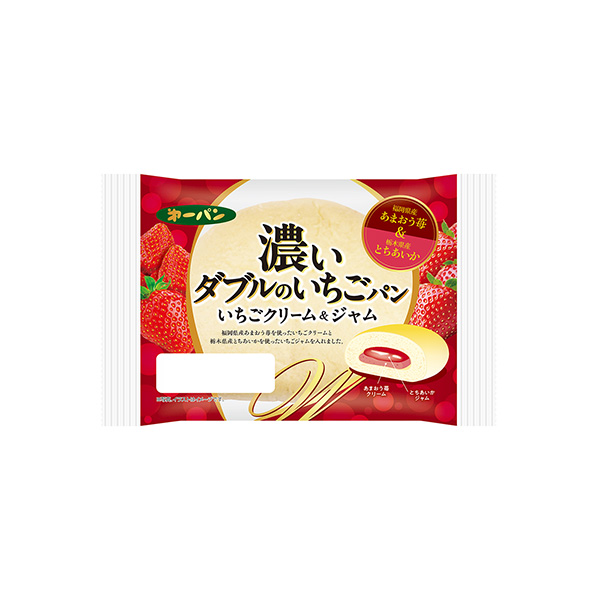 濃いダブルのいちごパン（第一屋製パン）2026年1月1日発売