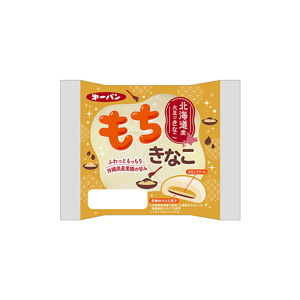 もちきなこ（第一屋製パン）2026年1月1日発売