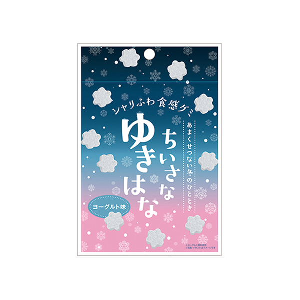 ちいさなゆきはな（クリート）2025年12月9日発売