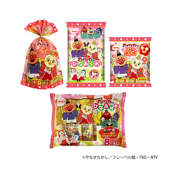 ＜アンパンマン＞ひなあられ（栗山米菓）2025年12月15日発売