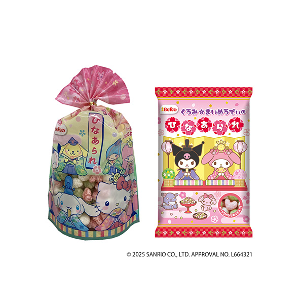 ＜サンリオキャラクターズ＞ひなあられ（栗山米菓）2025年12月15日発売