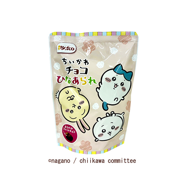 ちいかわチョコひなあられ（栗山米菓）2025年12月15日発売