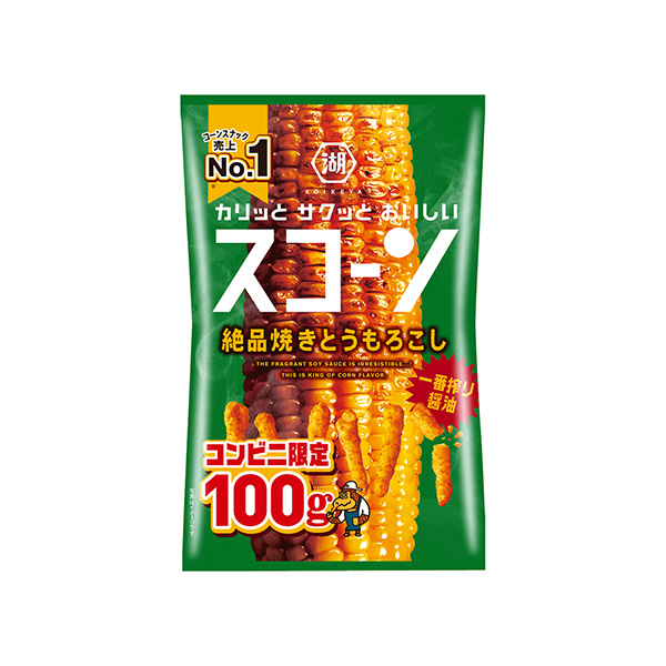 スコーン＜絶品焼きとうもろこし＞（湖池屋）2025年12月8日発売