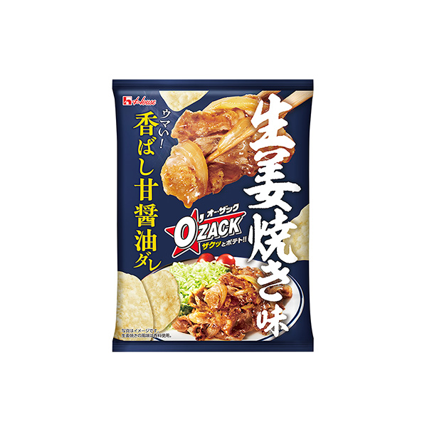 オー・ザック＜生姜焼き味＞（ハウス食品）2025年12月8日発売