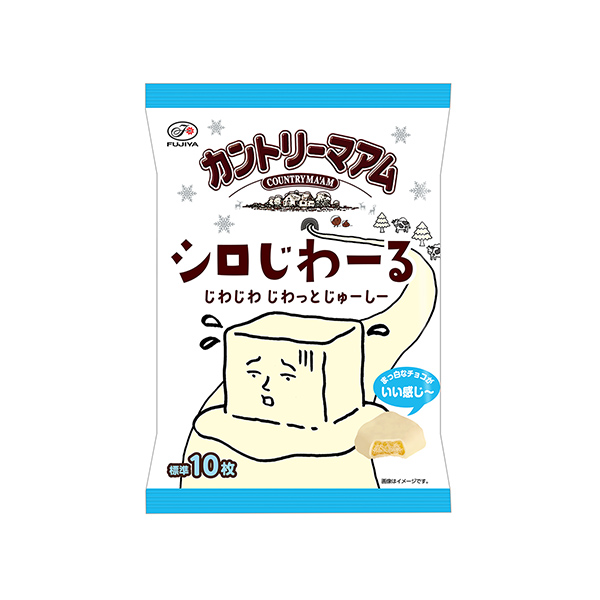 カントリーマアムシロじわーる（不二家）2025年12月16日発売