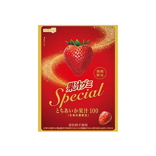 果汁グミSpecial＜とちあいか＞（明治）2025年12月16日発売