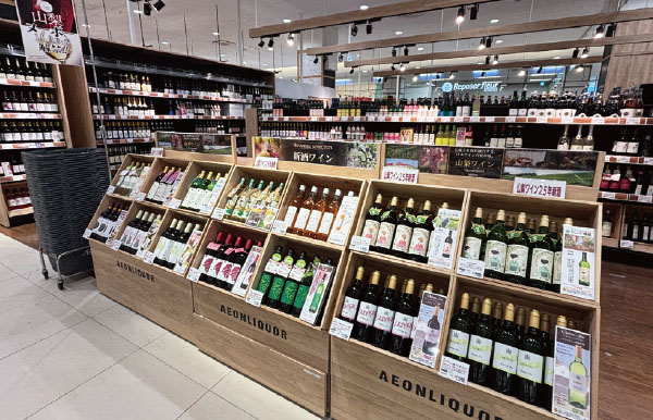 今年の仕上がりは5つ星！　山梨ヌーボー解禁！　イオンリテール南関東カンパニー