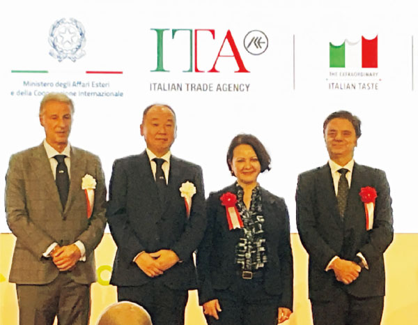 イオンがまるでイタリア！　過去最大規模で開催　「イオン　イタリアフェア」