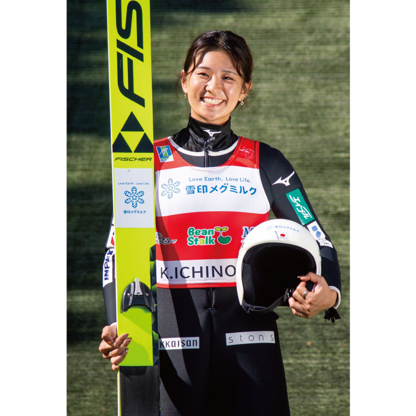 ヘルシートーク：スキージャンプ選手　一戸くる実さん