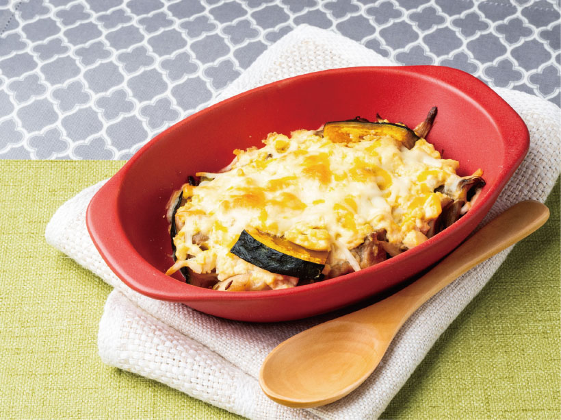 漢方スローライフ　季節と一緒にいい加減（189）冬至　「ん」のつくグラタンで…