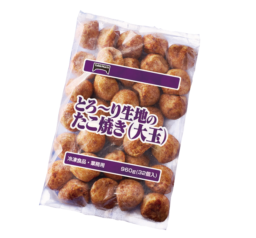 卸マンの売れ筋食材チェック！：愛知県小牧市・加納祐二さん