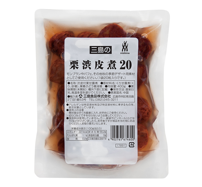 ヤグチPick up！今月の花丸：「ロングセラー」商品6選