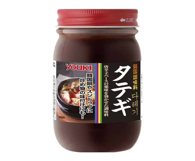 外レス編集部が勝手にランキング！　業務用新商品ベスト5：1位　ユウキ食品