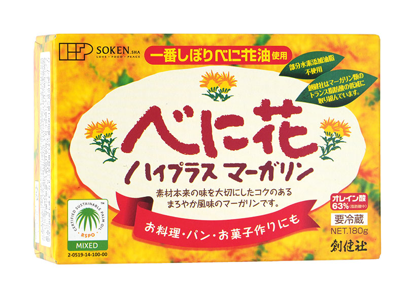 マーガリン類特集：創健社　「べに花」など高い支持