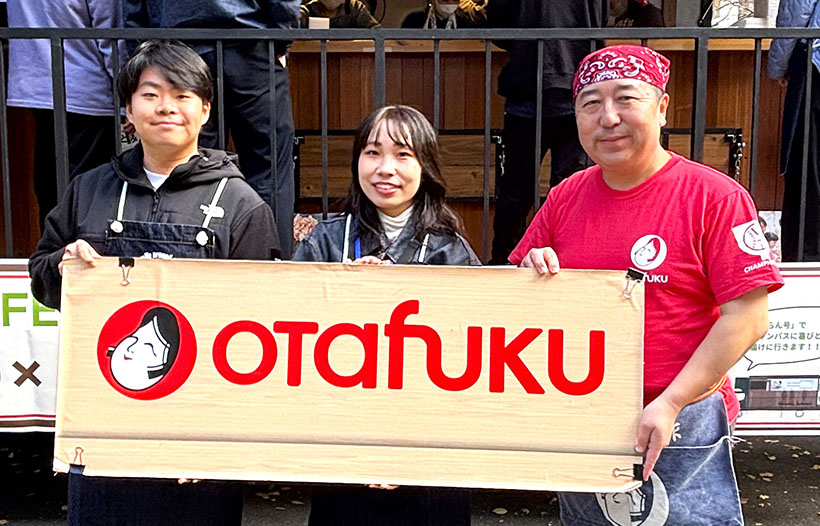 オタフクソース、ゼミ生とコラボ　明大でフェスティバル開催　お好み焼きの魅力発…