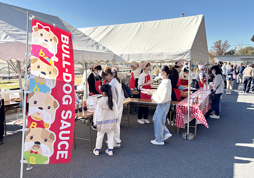 ブルドックソース、群馬で「ブルフェス」　地域住民との絆を深める