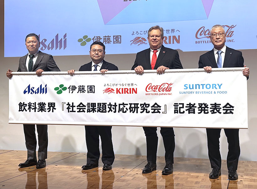 飲料大手5社、「日付逆転不可」対応に着手　配送トラック、年間3万台削減へ