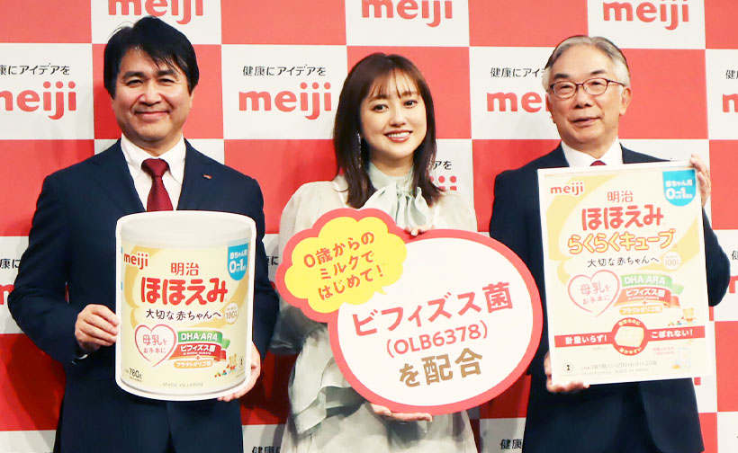 明治、日本で初めて粉ミルクにビフィズス菌配合　乳児の発育サポート