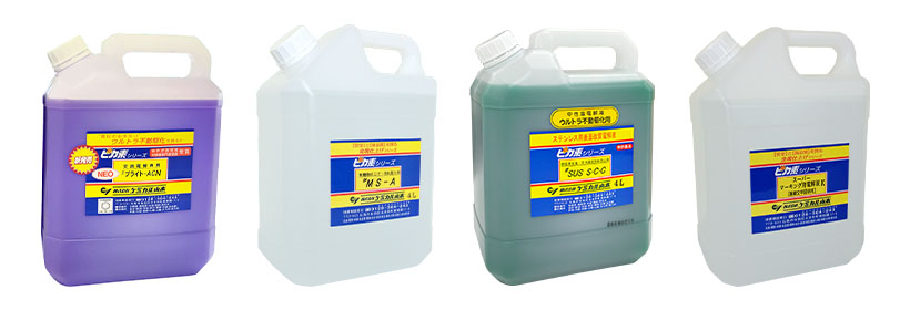 特集・清掃・洗浄・除菌2025：技術FOCUS7＝ケミカル山本「中性塩電解さ…