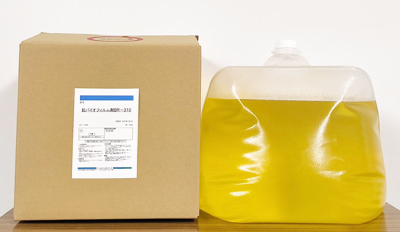 特集・清掃・洗浄・除菌2025：技術FOCUS8＝CHEMIPAZ　抗バイオ…