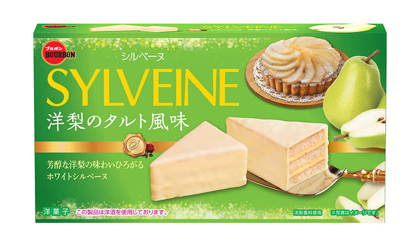 ビスケット特集：ブルボン　「ルーベラ」3年ぶりに復活