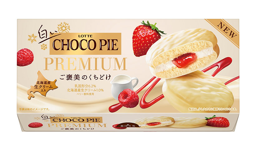 ビスケット特集：ロッテ　半生ケーキブランド強化へ